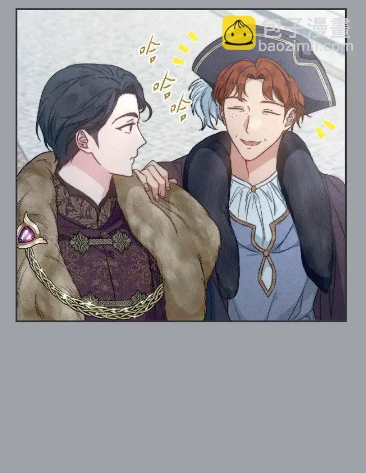 《错把结婚当交易，却意外的甜蜜？》102 他的秘密图67