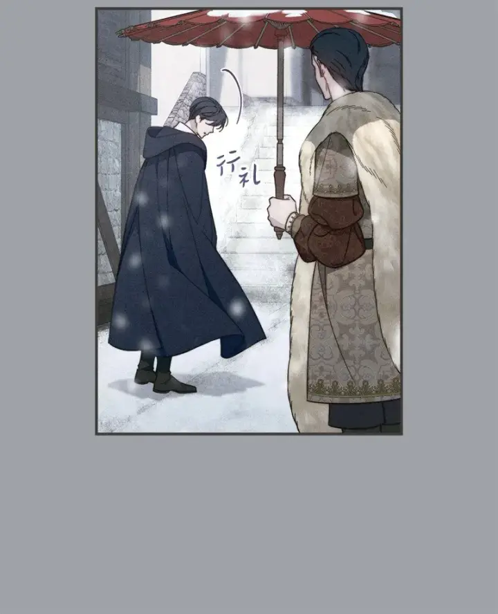《错把结婚当交易，却意外的甜蜜？》103 高烧不止图28