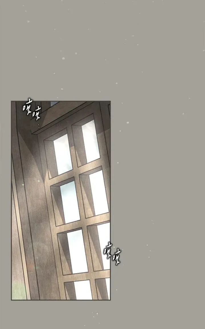 《错把结婚当交易，却意外的甜蜜？》103 高烧不止图74