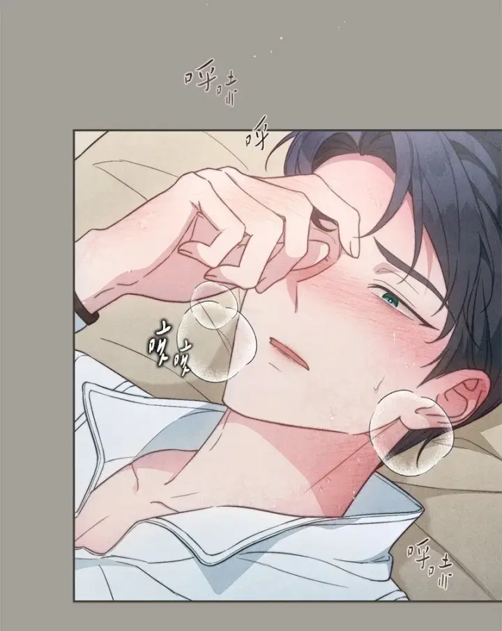 《错把结婚当交易，却意外的甜蜜？》103 高烧不止图75