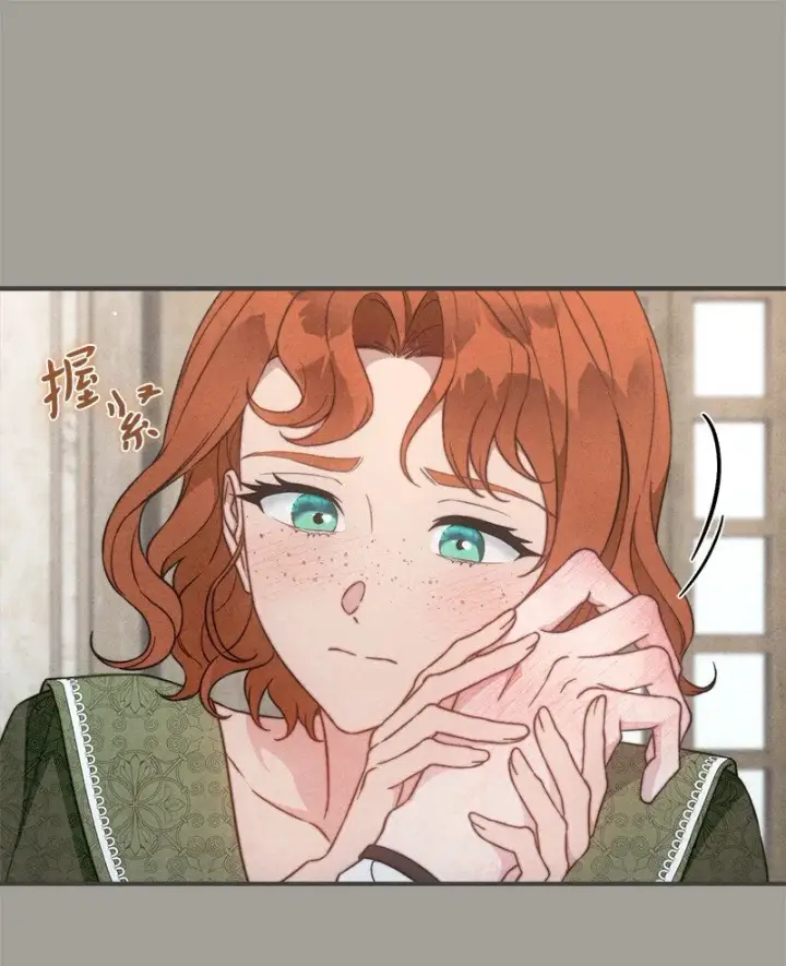 《错把结婚当交易，却意外的甜蜜？》103 高烧不止图84