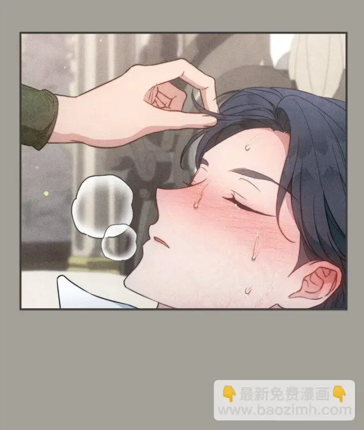 《错把结婚当交易，却意外的甜蜜？》103 高烧不止图92