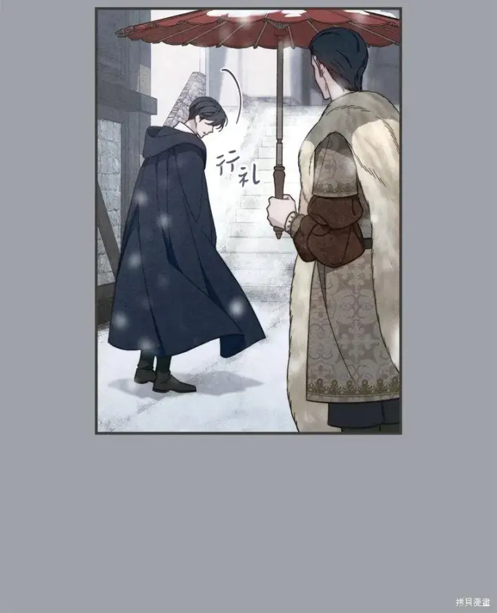 《错把结婚当交易，却意外的甜蜜？》第103话图28