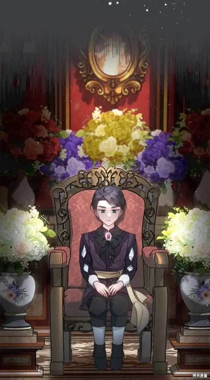 《错把结婚当交易，却意外的甜蜜？》第103话图46