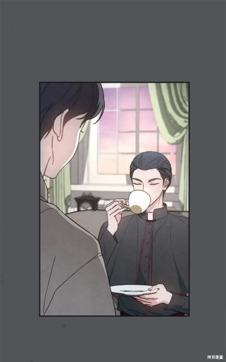 《错把结婚当交易，却意外的甜蜜？》第103话图55