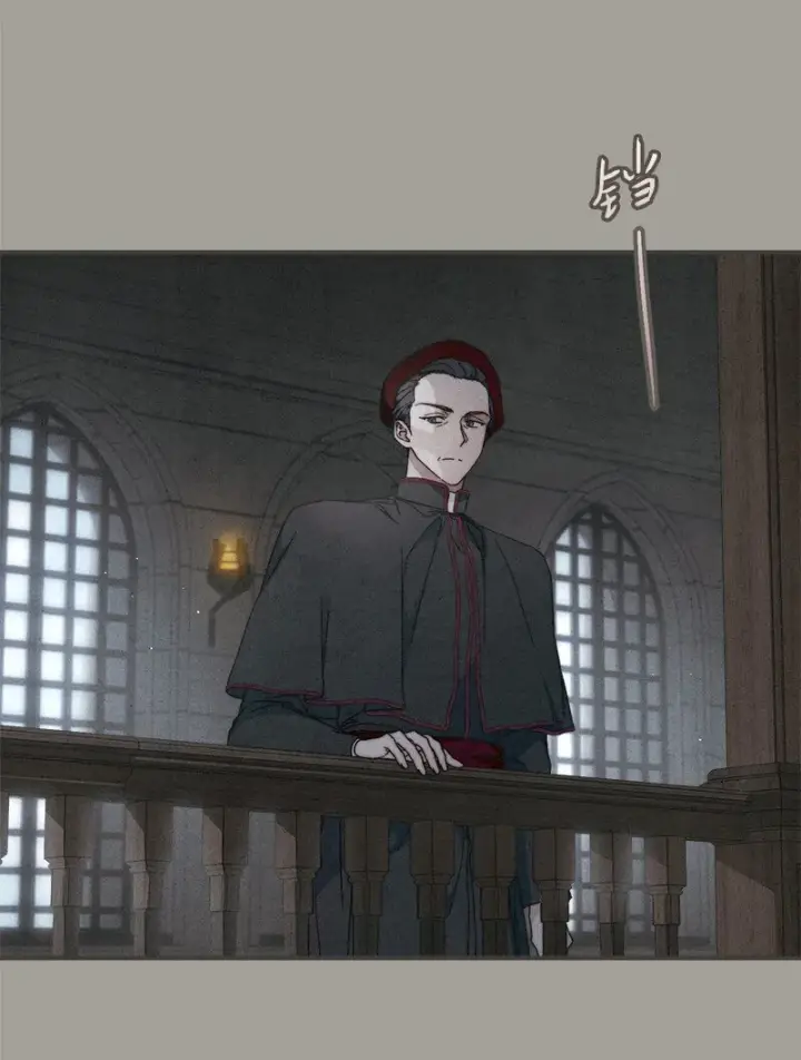 《错把结婚当交易，却意外的甜蜜？》104 和我离婚吧图3