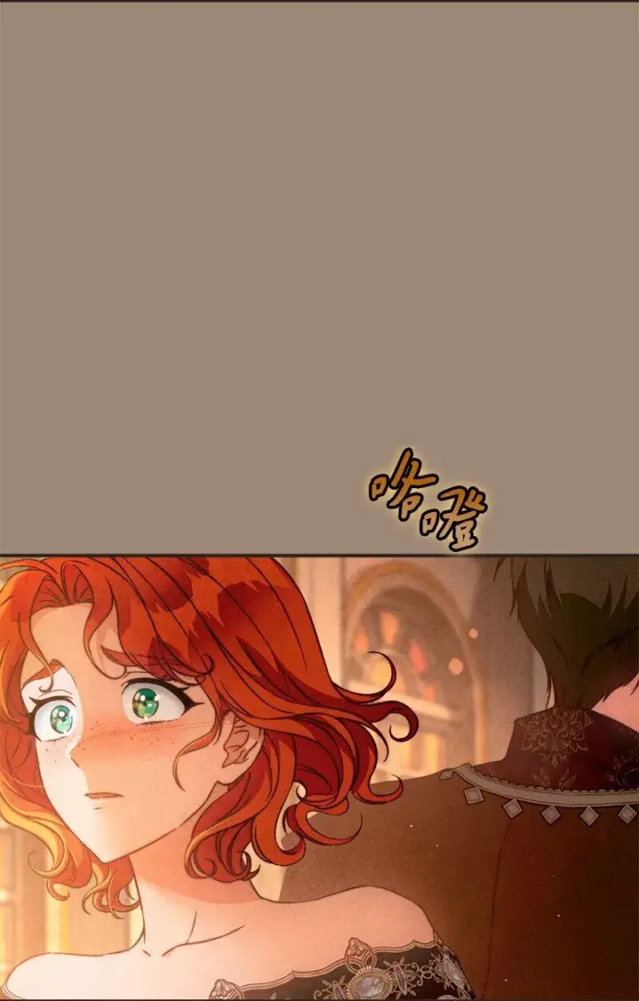 《错把结婚当交易，却意外的甜蜜？》105 那个离婚男人心里苦图28