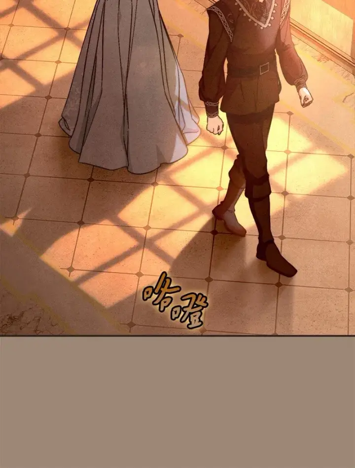 《错把结婚当交易，却意外的甜蜜？》105 那个离婚男人心里苦图30