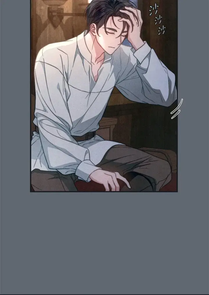《错把结婚当交易，却意外的甜蜜？》105 那个离婚男人心里苦图52