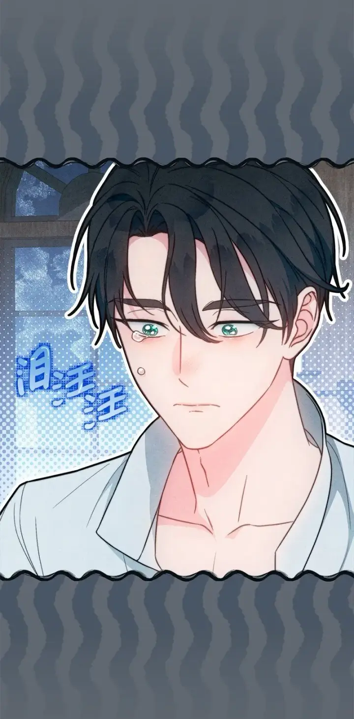《错把结婚当交易，却意外的甜蜜？》105 那个离婚男人心里苦图68