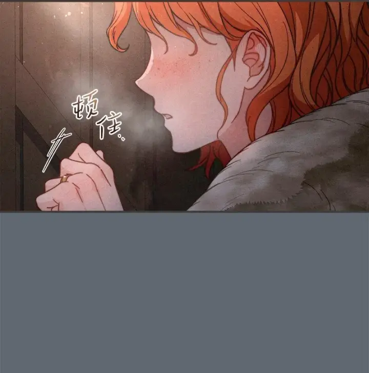 《错把结婚当交易，却意外的甜蜜？》105 那个离婚男人心里苦图73