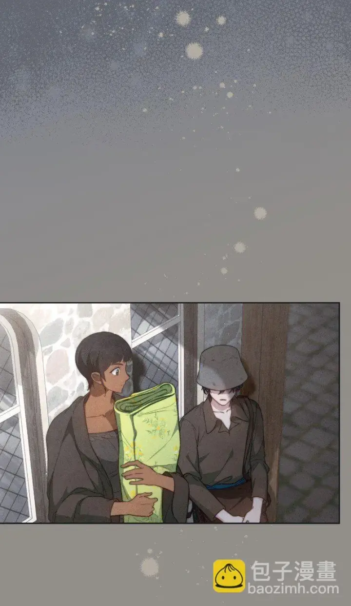 《错把结婚当交易，却意外的甜蜜？》106 早就爱上你图16