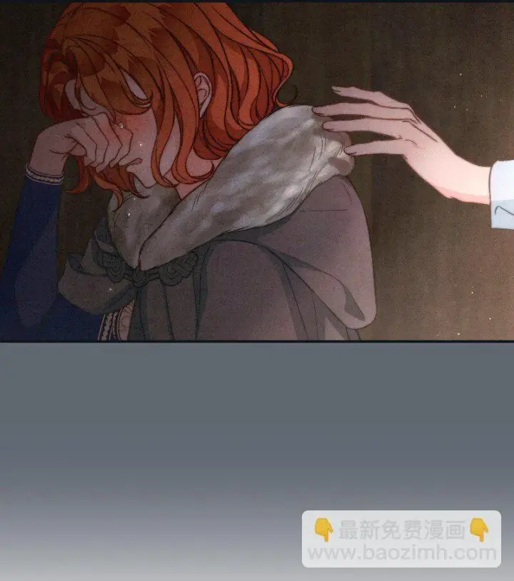 《错把结婚当交易，却意外的甜蜜？》106 早就爱上你图95