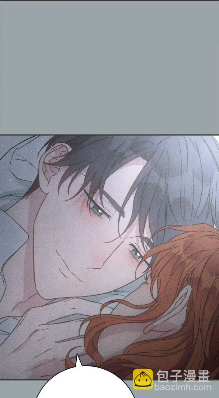 《错把结婚当交易，却意外的甜蜜？》107 两个卑鄙的人图86