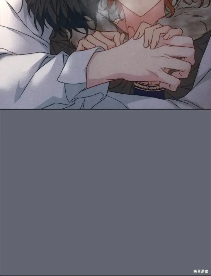 《错把结婚当交易，却意外的甜蜜？》第107话图4