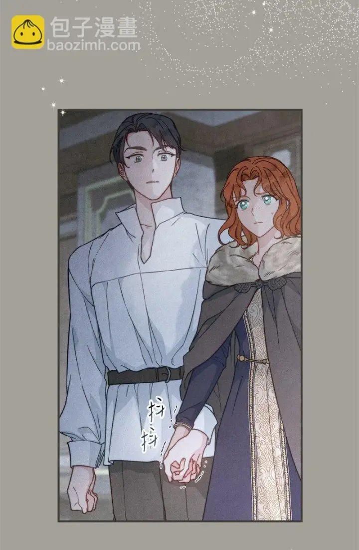 《错把结婚当交易，却意外的甜蜜？》108 下跪图49