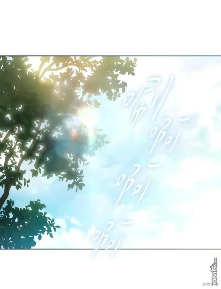 《错把结婚当交易，却意外的甜蜜？》第108话图10