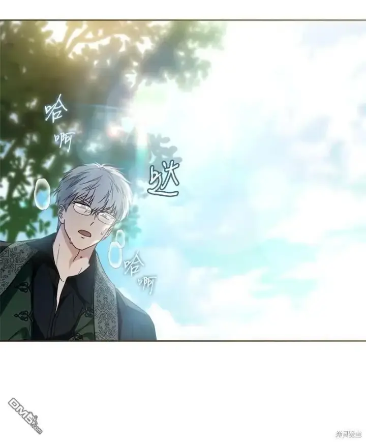 《错把结婚当交易，却意外的甜蜜？》第108话图11