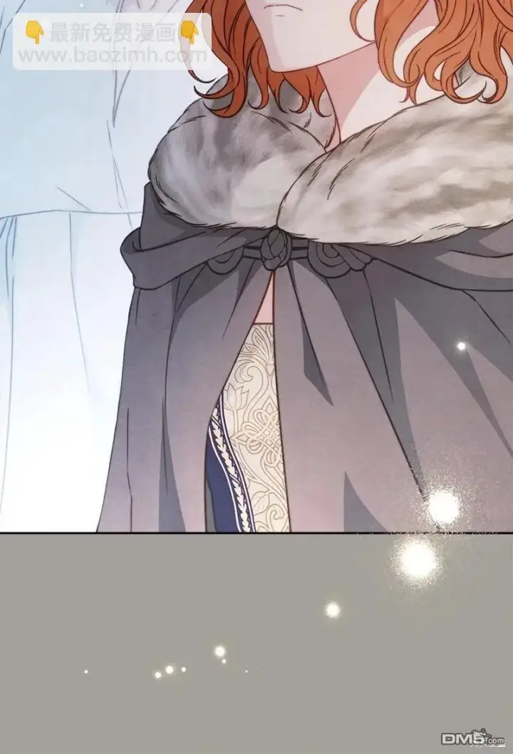 《错把结婚当交易，却意外的甜蜜？》第108话图41