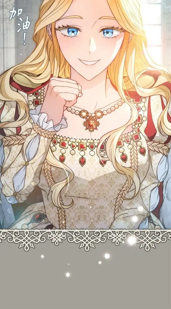 《错把结婚当交易，却意外的甜蜜？》109 向神祈祷图21