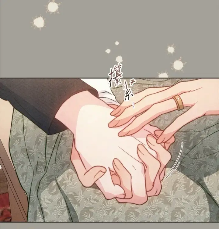 《错把结婚当交易，却意外的甜蜜？》109 向神祈祷图31