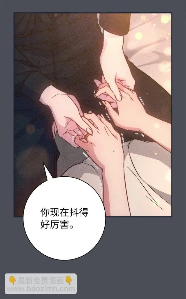 《错把结婚当交易，却意外的甜蜜？》109 向神祈祷图55