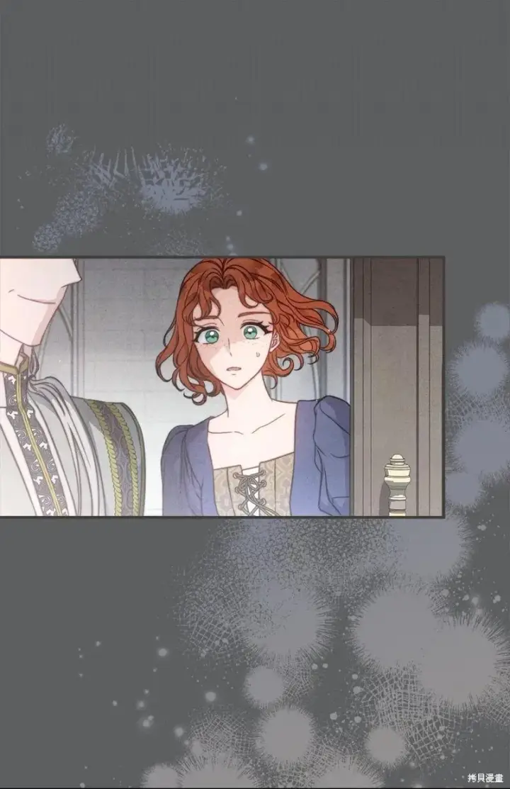 《错把结婚当交易，却意外的甜蜜？》第109话图102