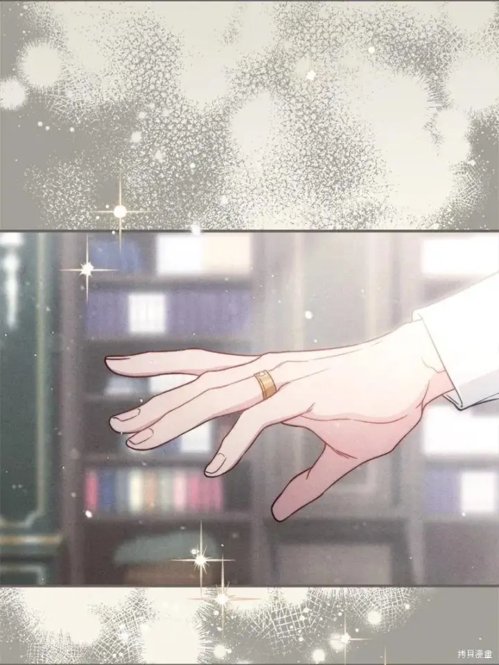 《错把结婚当交易，却意外的甜蜜？》第109话图106