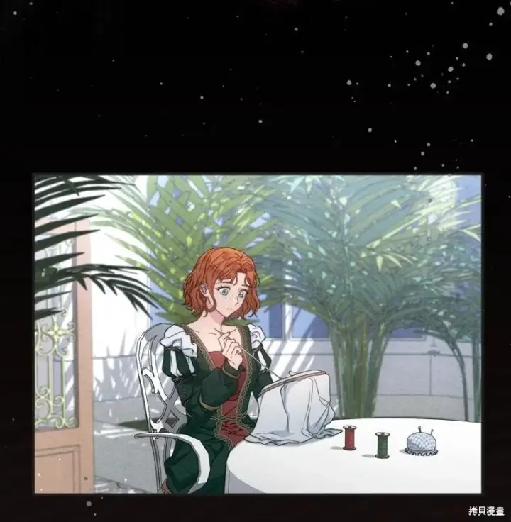 《错把结婚当交易，却意外的甜蜜？》第109话图85