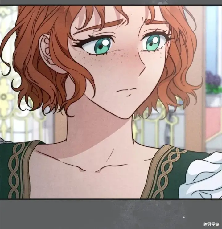 《错把结婚当交易，却意外的甜蜜？》第109话图90