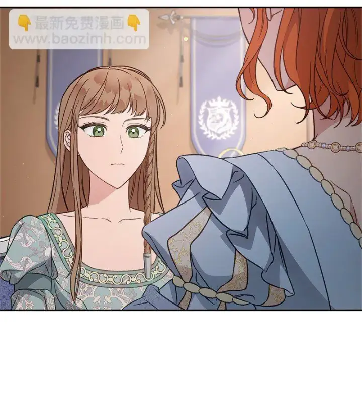 《错把结婚当交易，却意外的甜蜜？》110 她们的女儿图77
