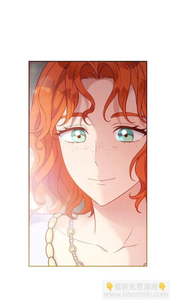 《错把结婚当交易，却意外的甜蜜？》110 她们的女儿图8