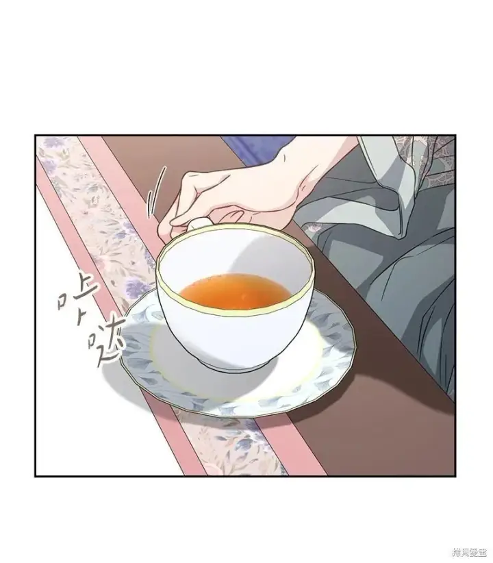 《错把结婚当交易，却意外的甜蜜？》第110话图51
