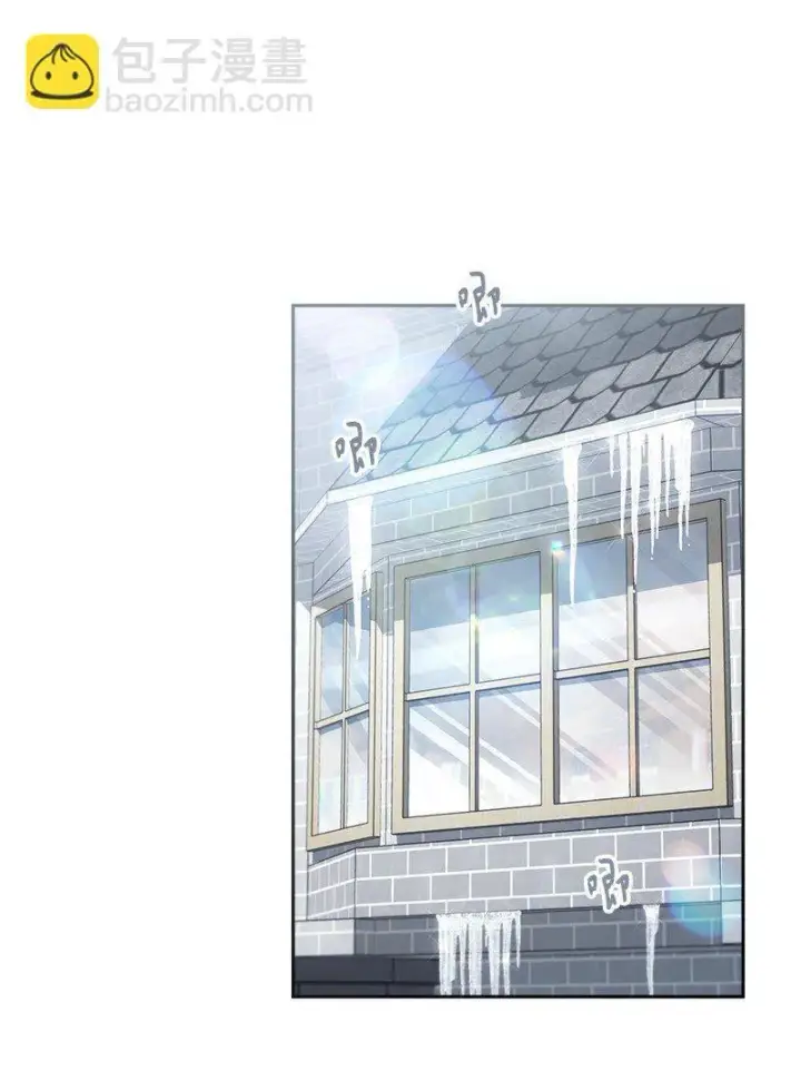 《错把结婚当交易，却意外的甜蜜？》111 不开心的亚历克图33