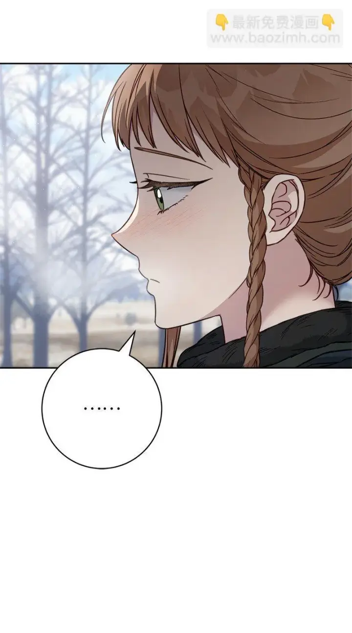《错把结婚当交易，却意外的甜蜜？》111 不开心的亚历克图76