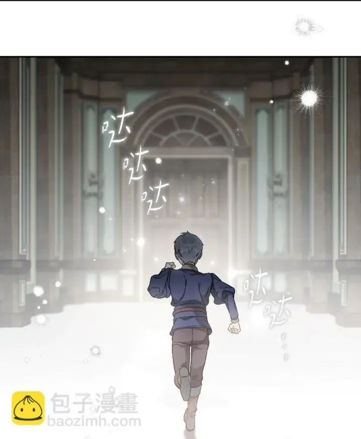 《错把结婚当交易，却意外的甜蜜？》112 雇佣新的乳母图11