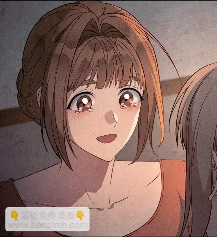 《错把结婚当交易，却意外的甜蜜？》113 被藏起来的露西图11