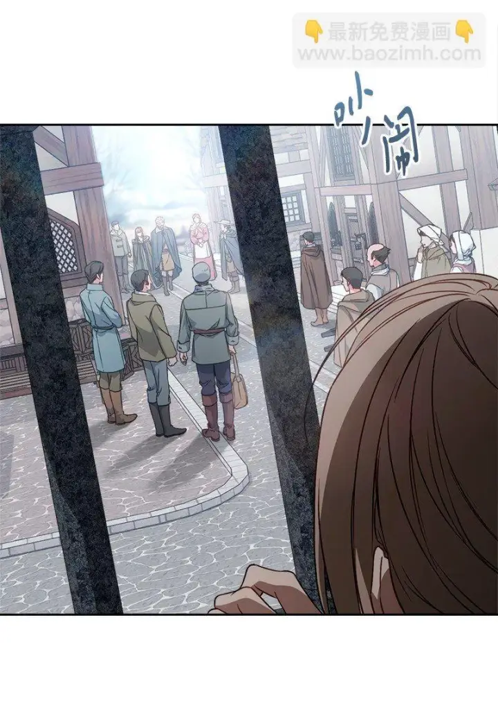《错把结婚当交易，却意外的甜蜜？》113 被藏起来的露西图20