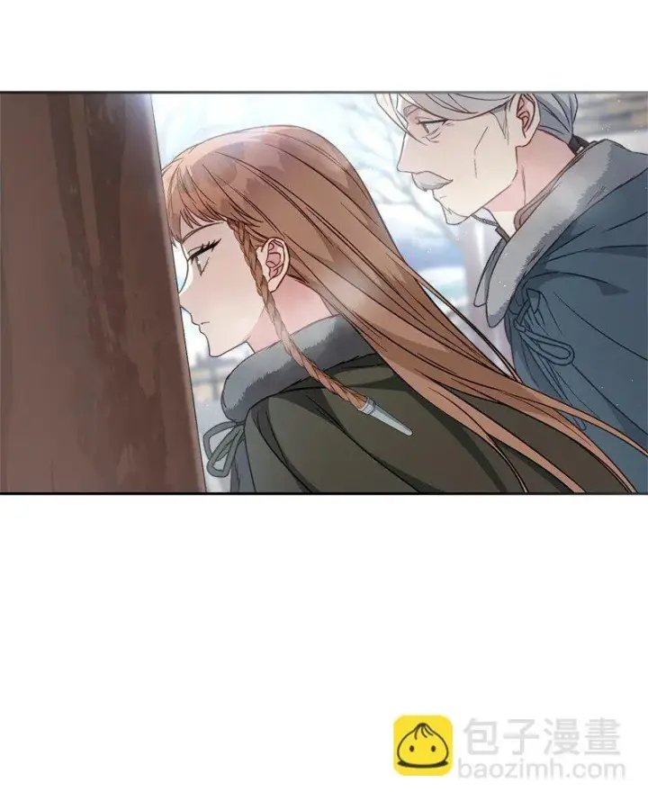 《错把结婚当交易，却意外的甜蜜？》113 被藏起来的露西图41