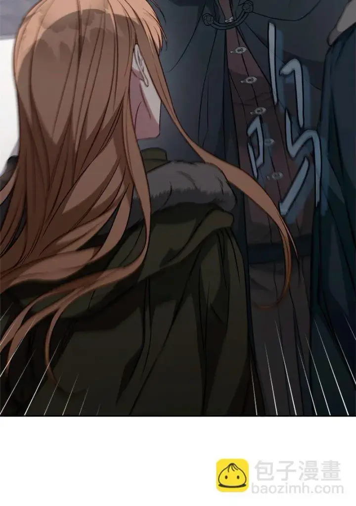《错把结婚当交易，却意外的甜蜜？》113 被藏起来的露西图62