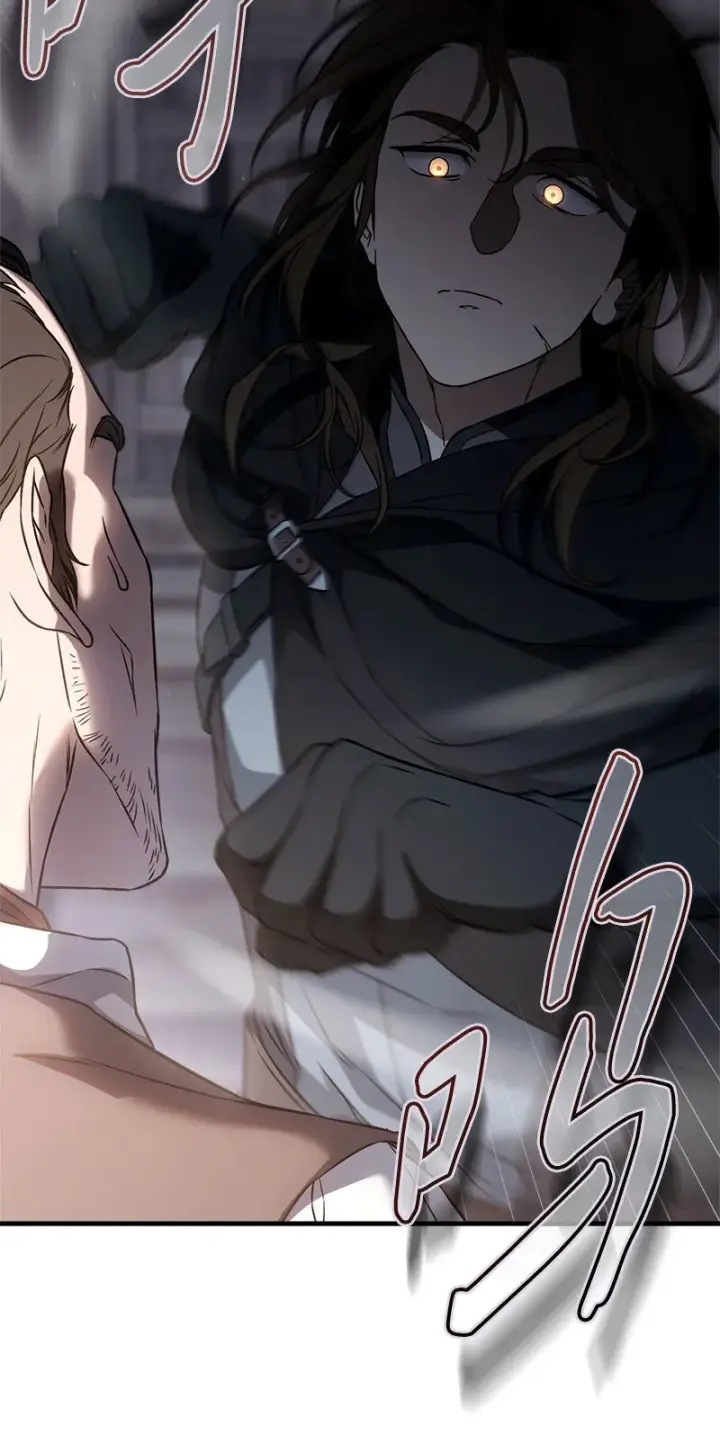 《错把结婚当交易，却意外的甜蜜？》115 加倍奉还图21