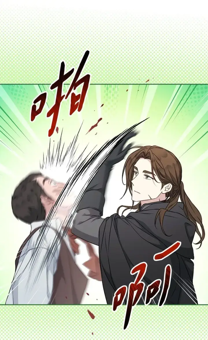 《错把结婚当交易，却意外的甜蜜？》115 加倍奉还图35