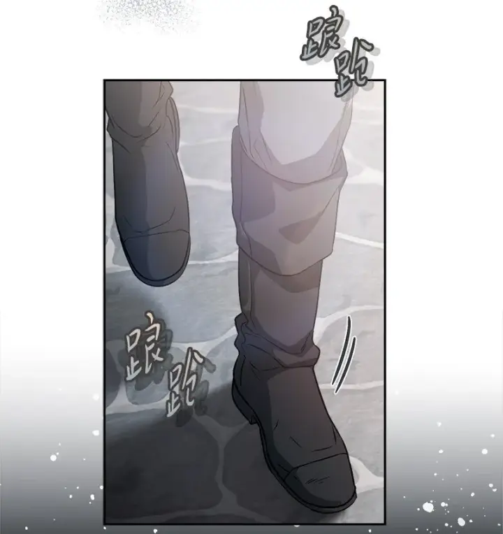 《错把结婚当交易，却意外的甜蜜？》115 加倍奉还图8