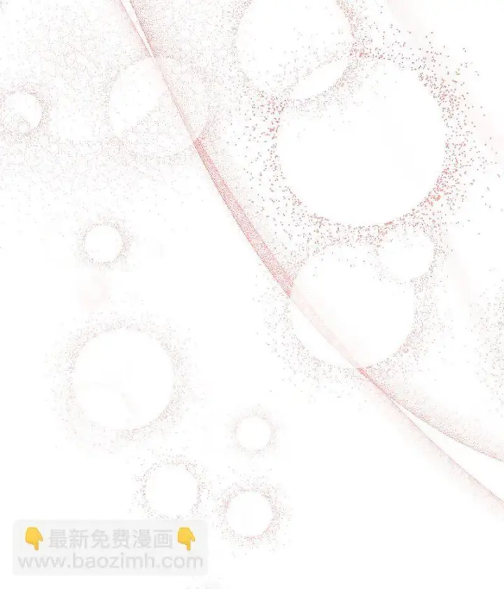 《错把结婚当交易，却意外的甜蜜？》118 内心的不安图19