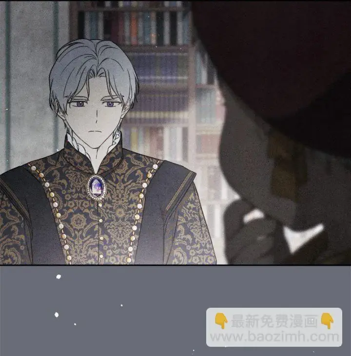 《错把结婚当交易，却意外的甜蜜？》118 内心的不安图47