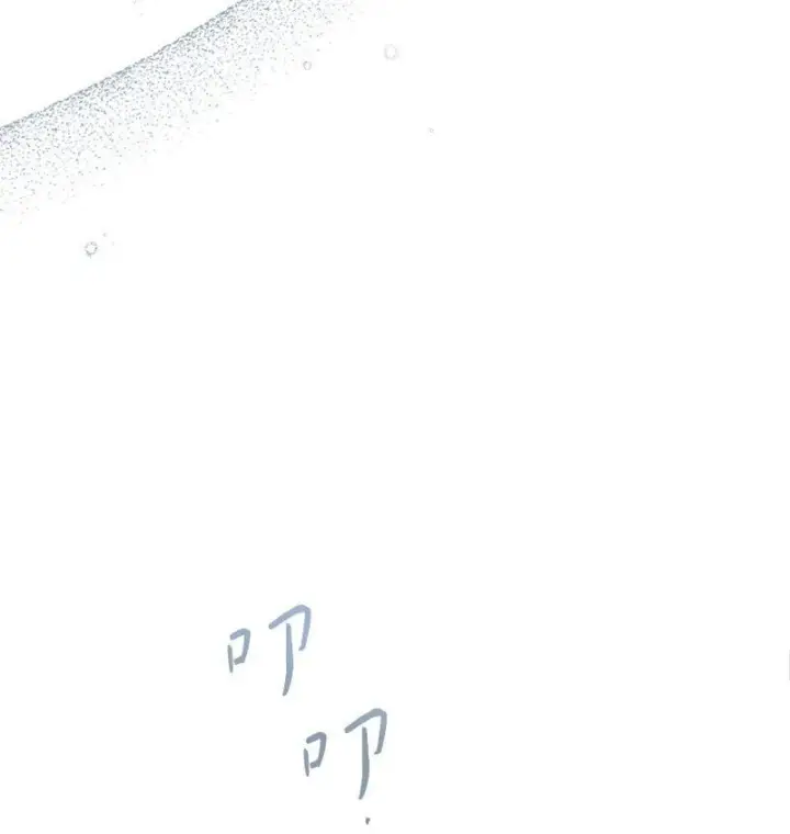 《错把结婚当交易，却意外的甜蜜？》119 阴雨连绵图35
