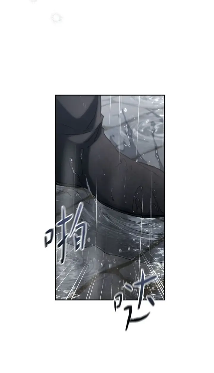 《错把结婚当交易，却意外的甜蜜？》119 阴雨连绵图56
