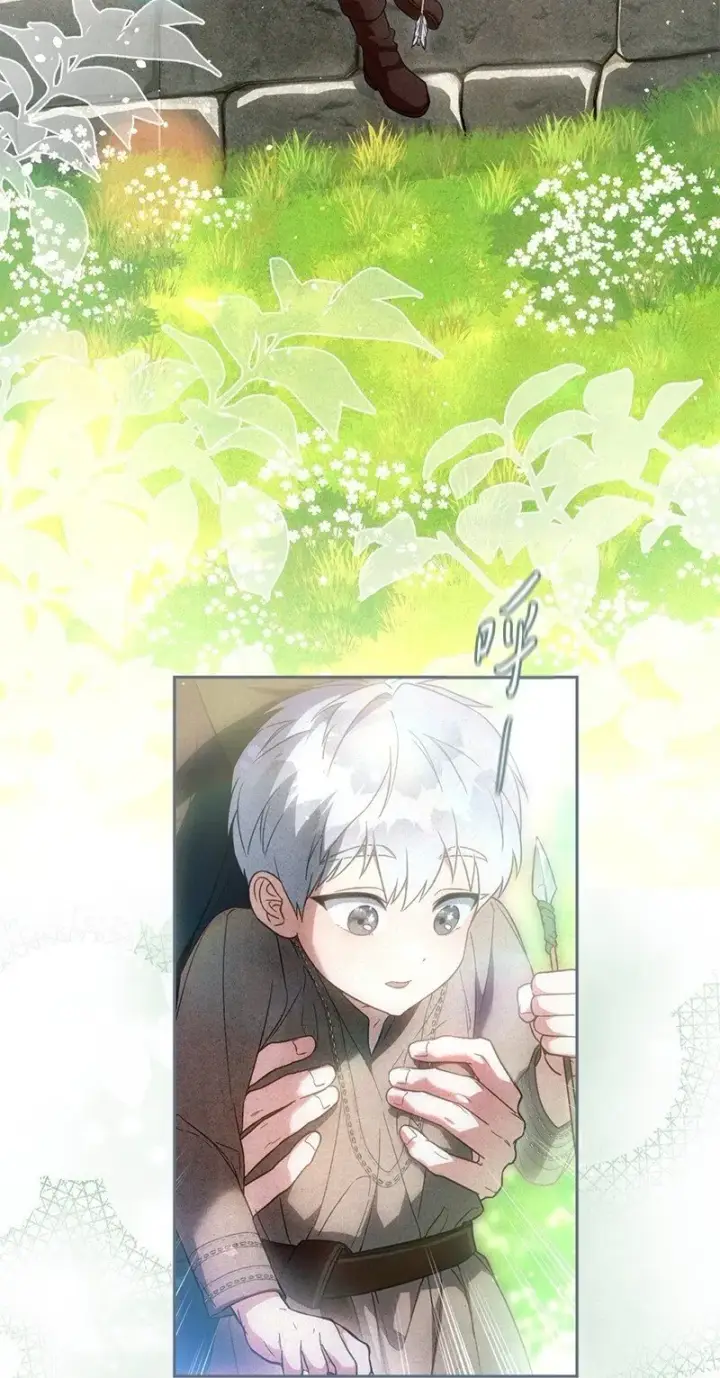 《错把结婚当交易，却意外的甜蜜？》120 狩猎的智能图2