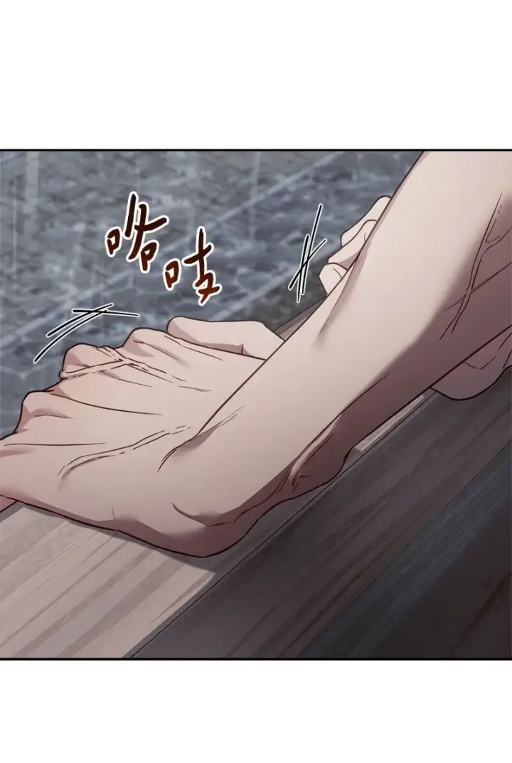 《错把结婚当交易，却意外的甜蜜？》120 狩猎的智能图27