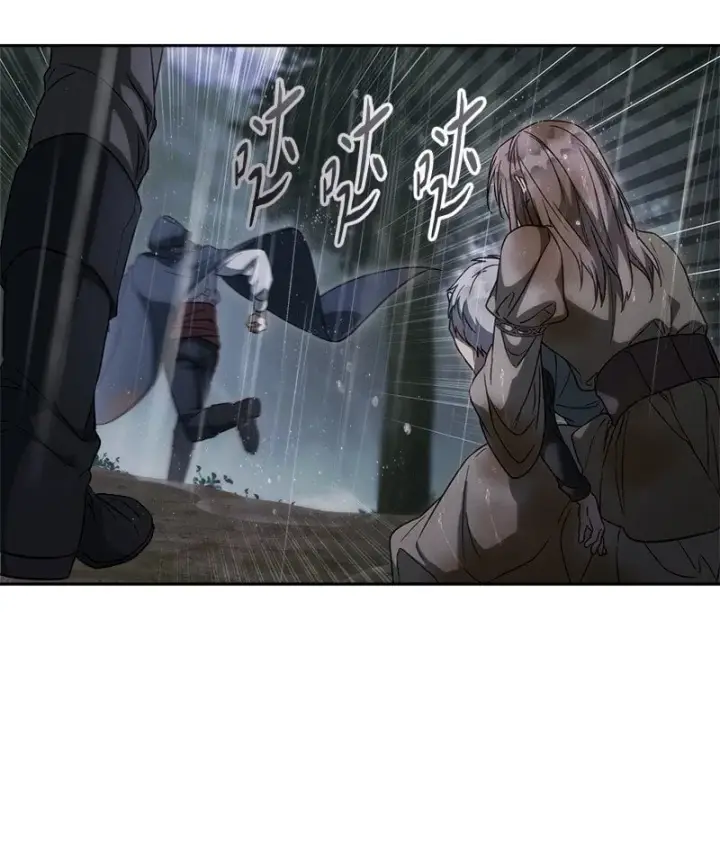 《错把结婚当交易，却意外的甜蜜？》120 狩猎的智能图59